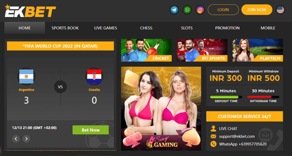 EkBet Casino
